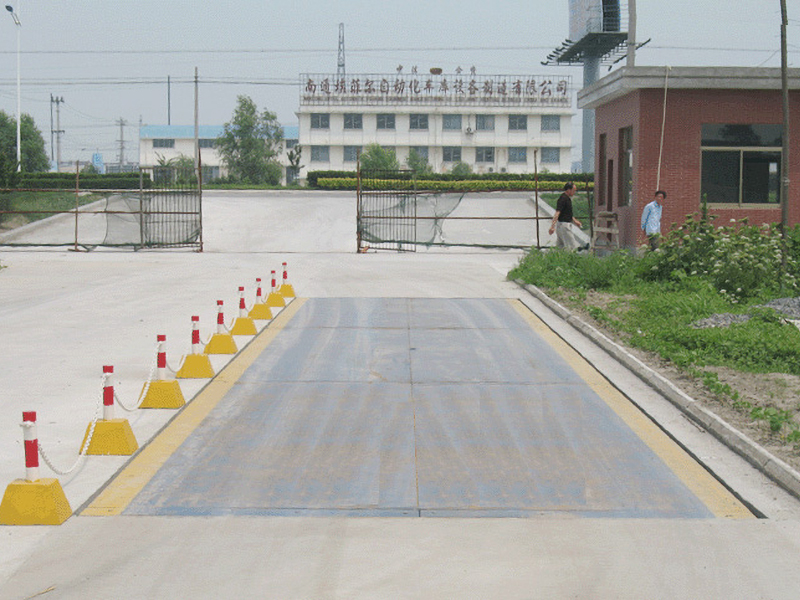 石油化工廠(chǎng) 石油化工廠(chǎng)